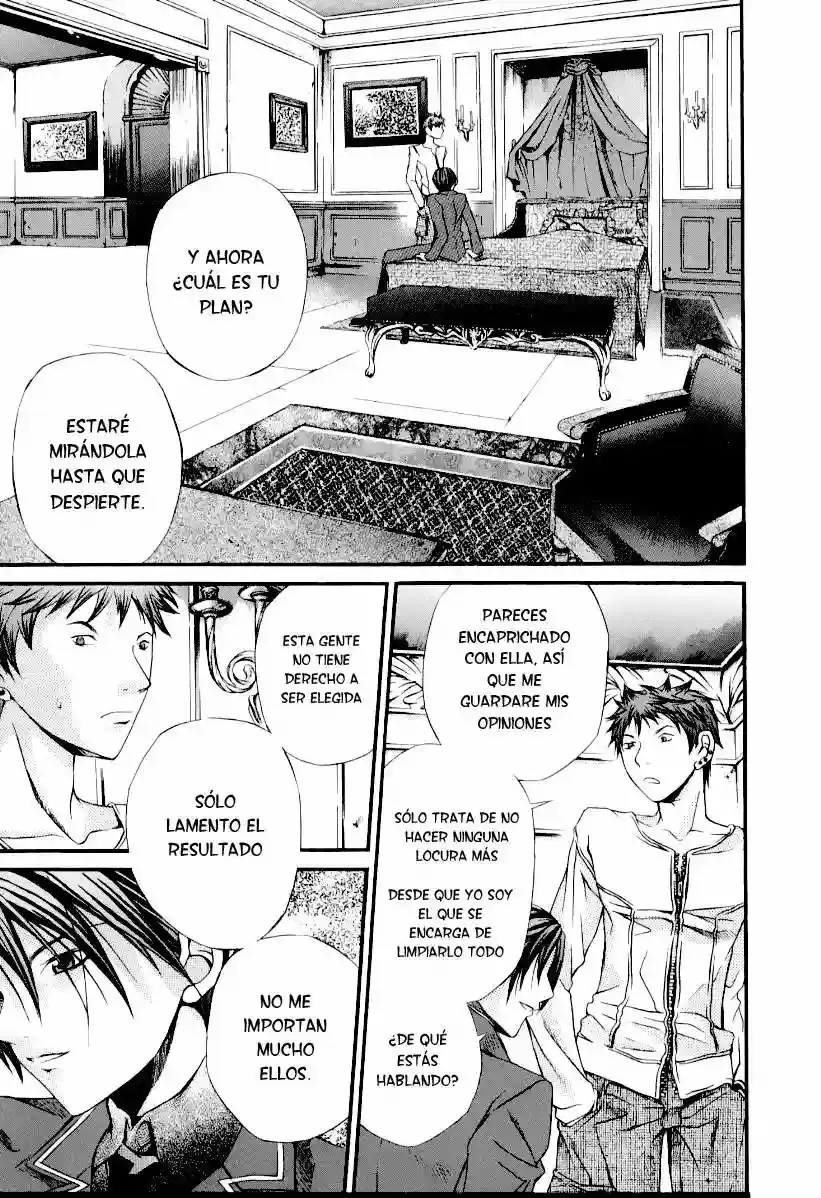 Hatenkou Yuugi capítulo 21, página 11