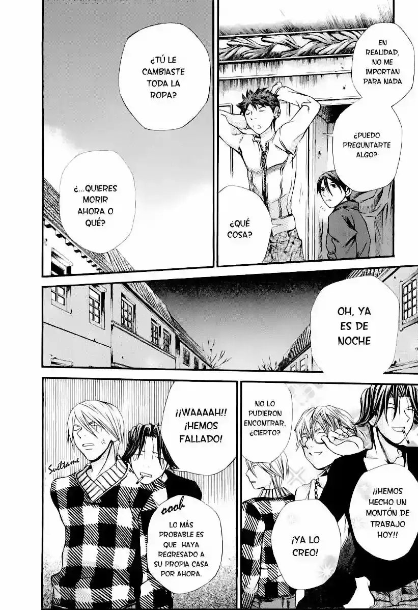 Hatenkou Yuugi capítulo 21, página 12