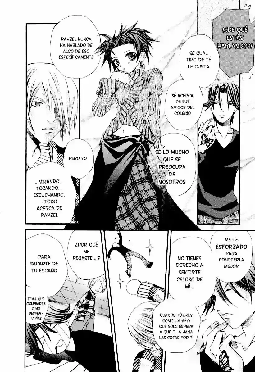 Hatenkou Yuugi capítulo 21, página 14
