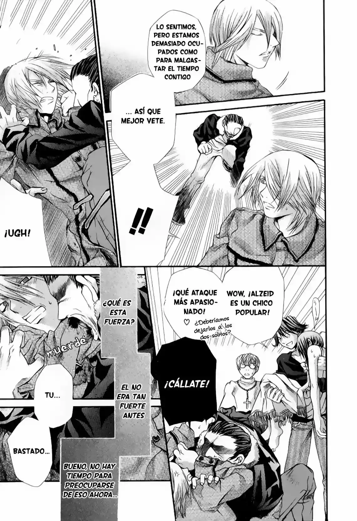 Hatenkou Yuugi capítulo 22, página 5