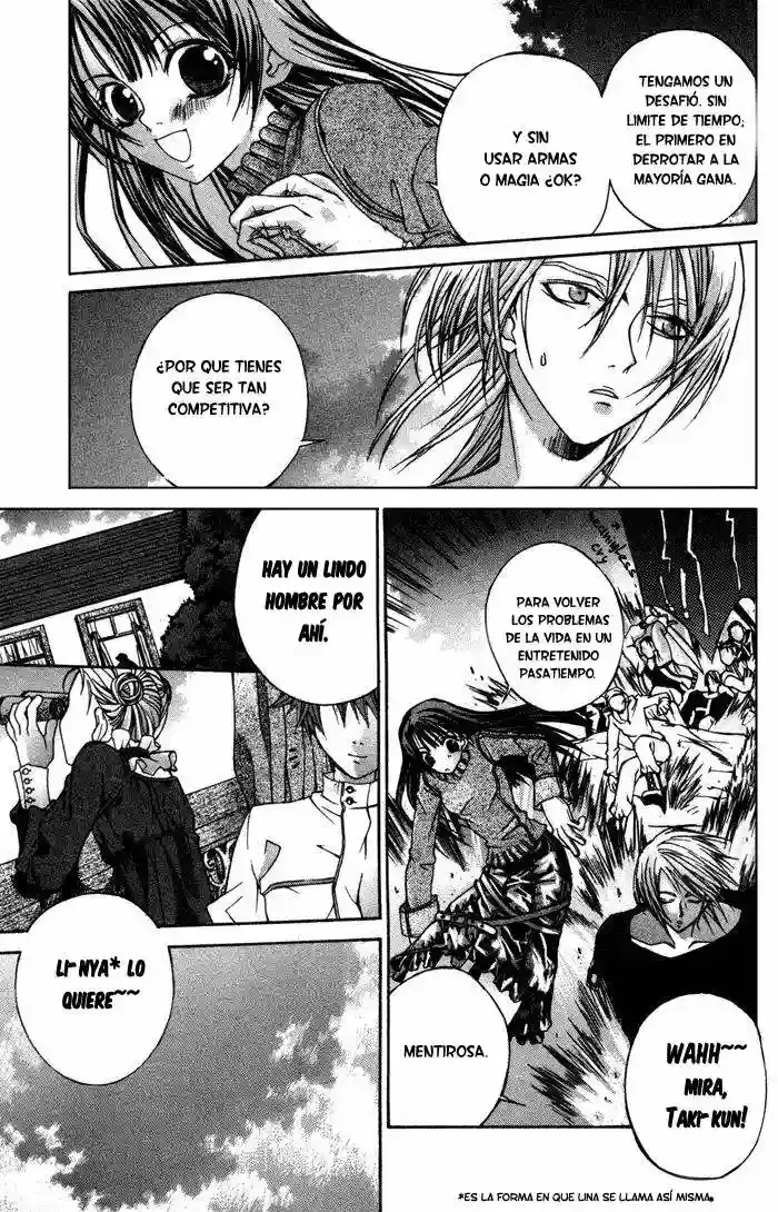Hatenkou Yuugi capítulo 3, página 5