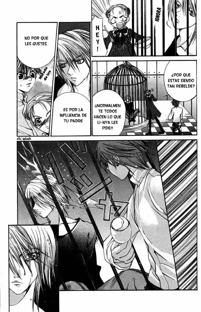Hatenkou Yuugi capítulo 3, página 21