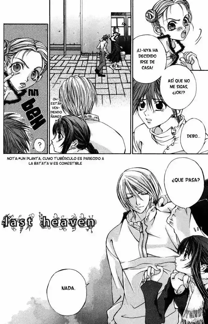 Hatenkou Yuugi capítulo 3, página 30
