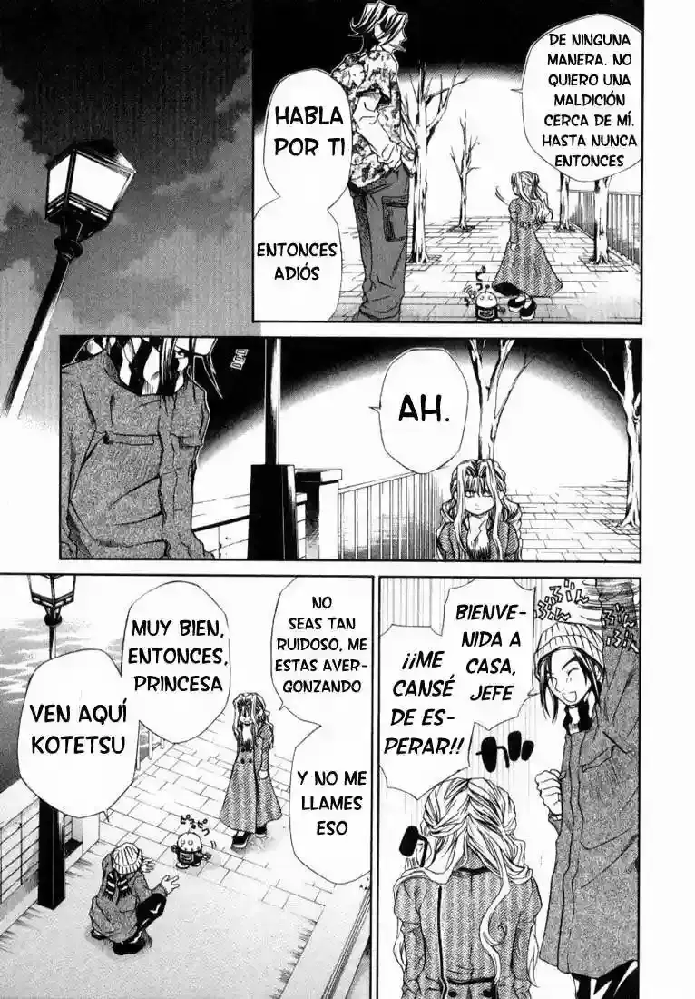 Hatenkou Yuugi capítulo 34, página 34