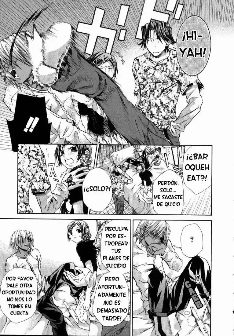 Hatenkou Yuugi capítulo 35, página 5