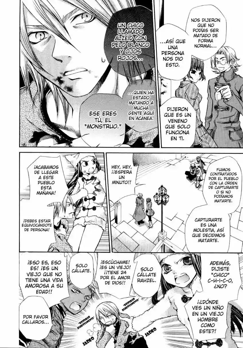 Hatenkou Yuugi capítulo 39, página 5