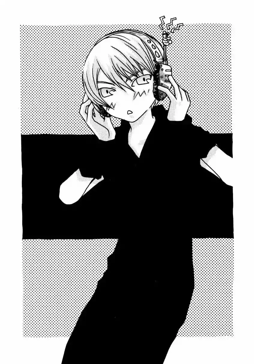 Hatenkou Yuugi capítulo 39, página 16