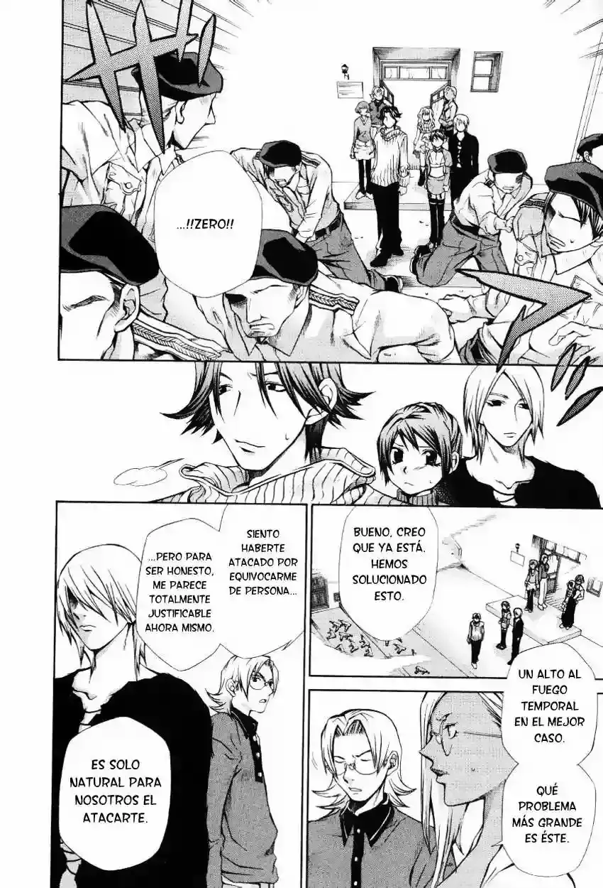 Hatenkou Yuugi capítulo 48, página 24