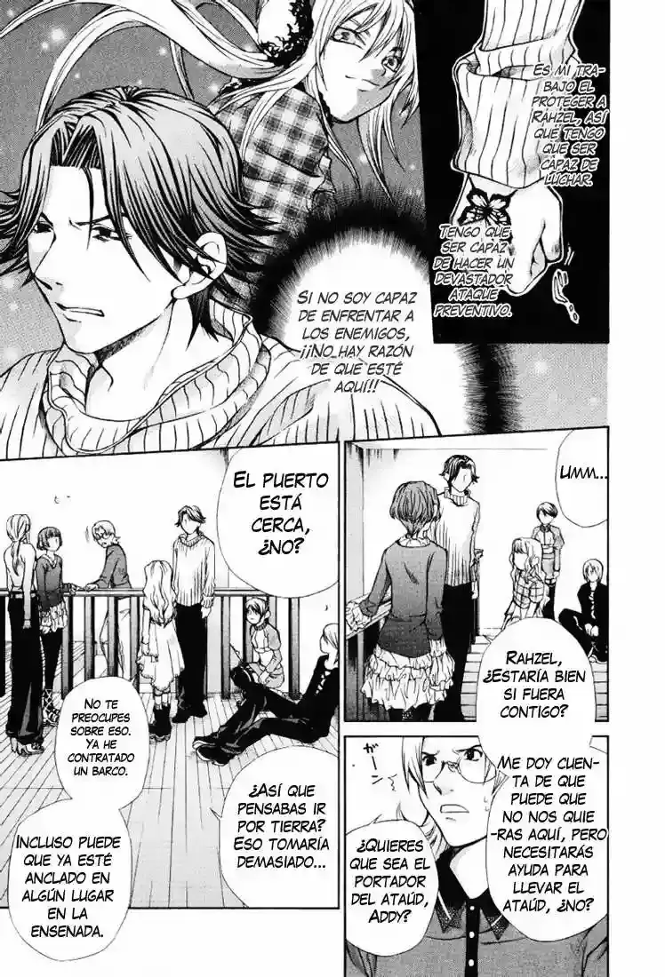 Hatenkou Yuugi capítulo 49, página 3