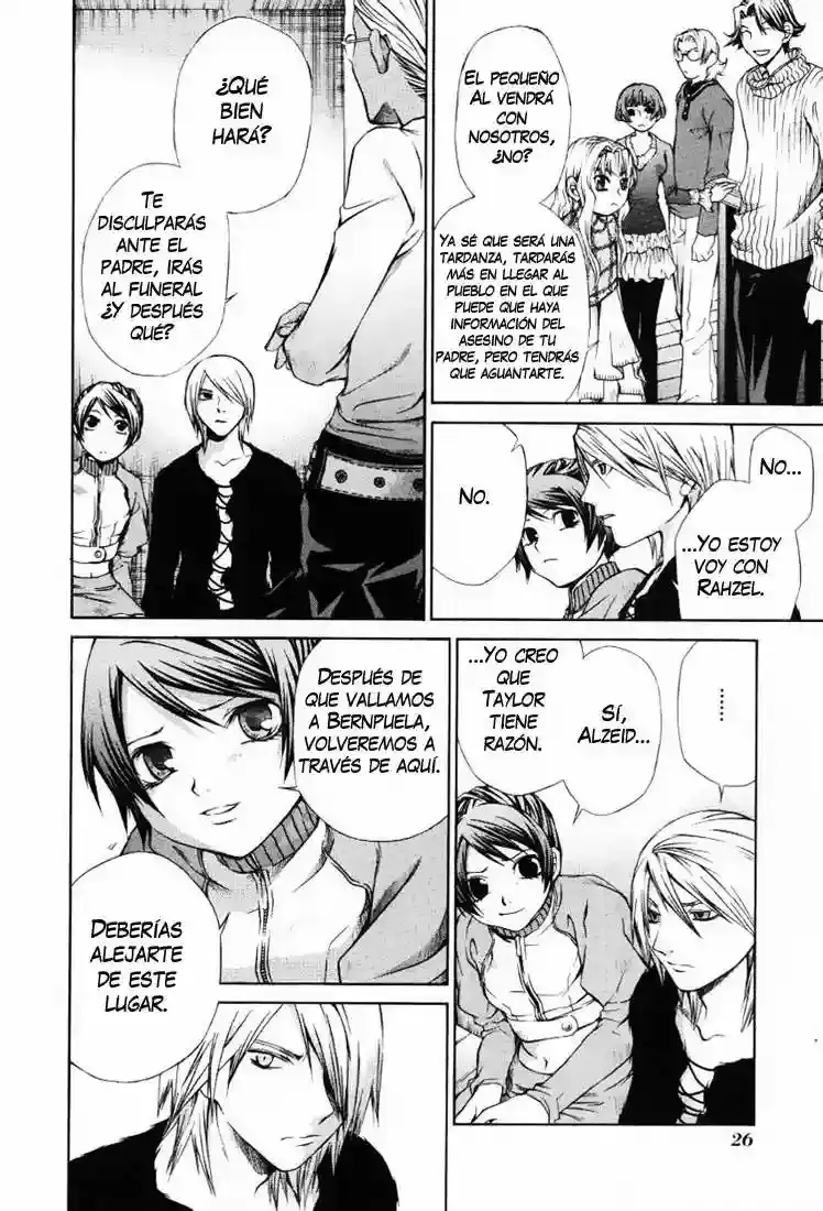 Hatenkou Yuugi capítulo 49, página 4
