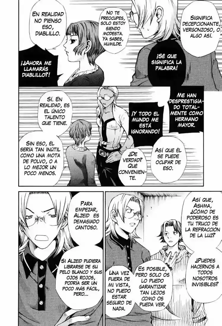 Hatenkou Yuugi capítulo 49, página 6