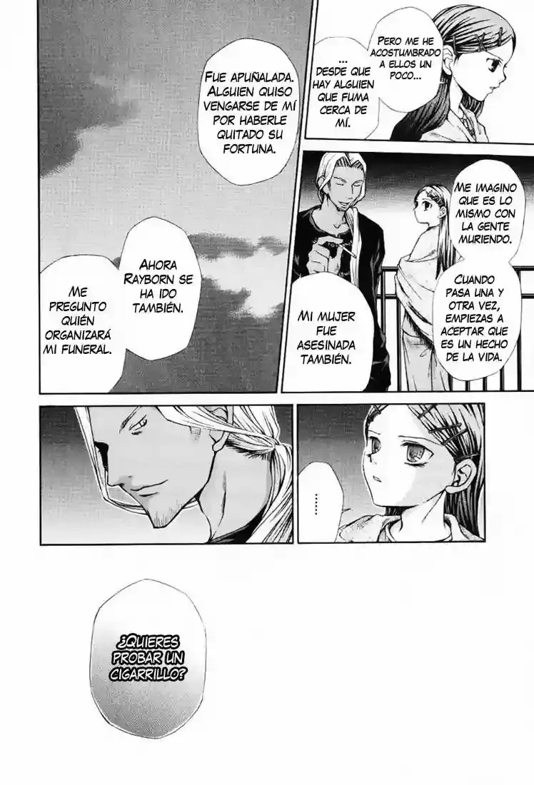 Hatenkou Yuugi capítulo 49, página 12
