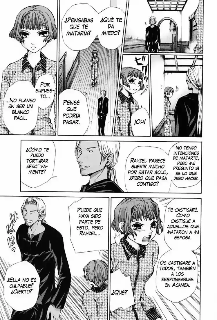 Hatenkou Yuugi capítulo 49, página 13