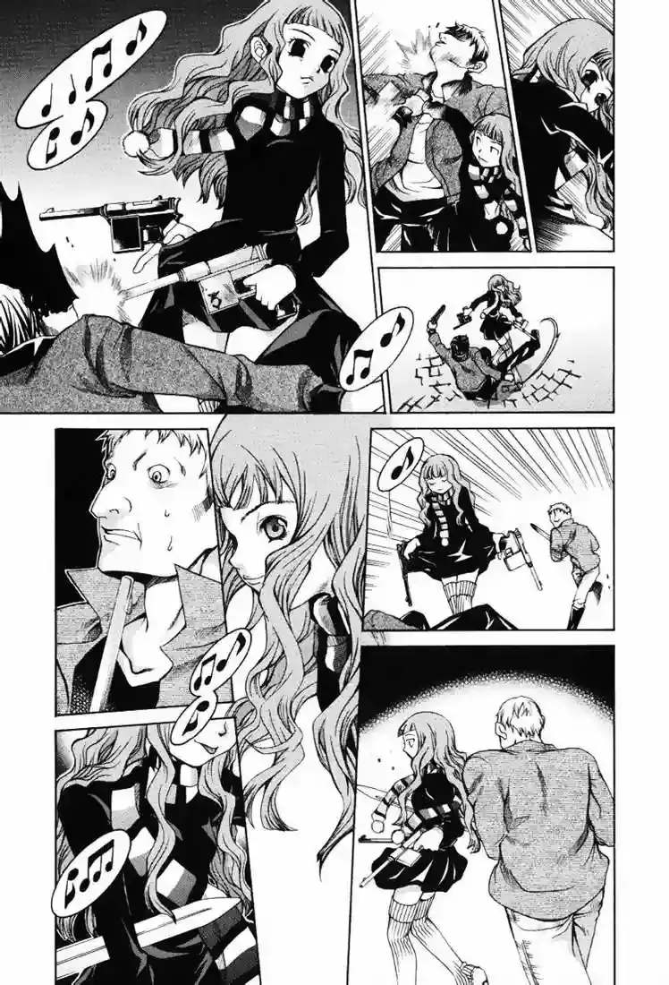 Hatenkou Yuugi capítulo 49, página 21