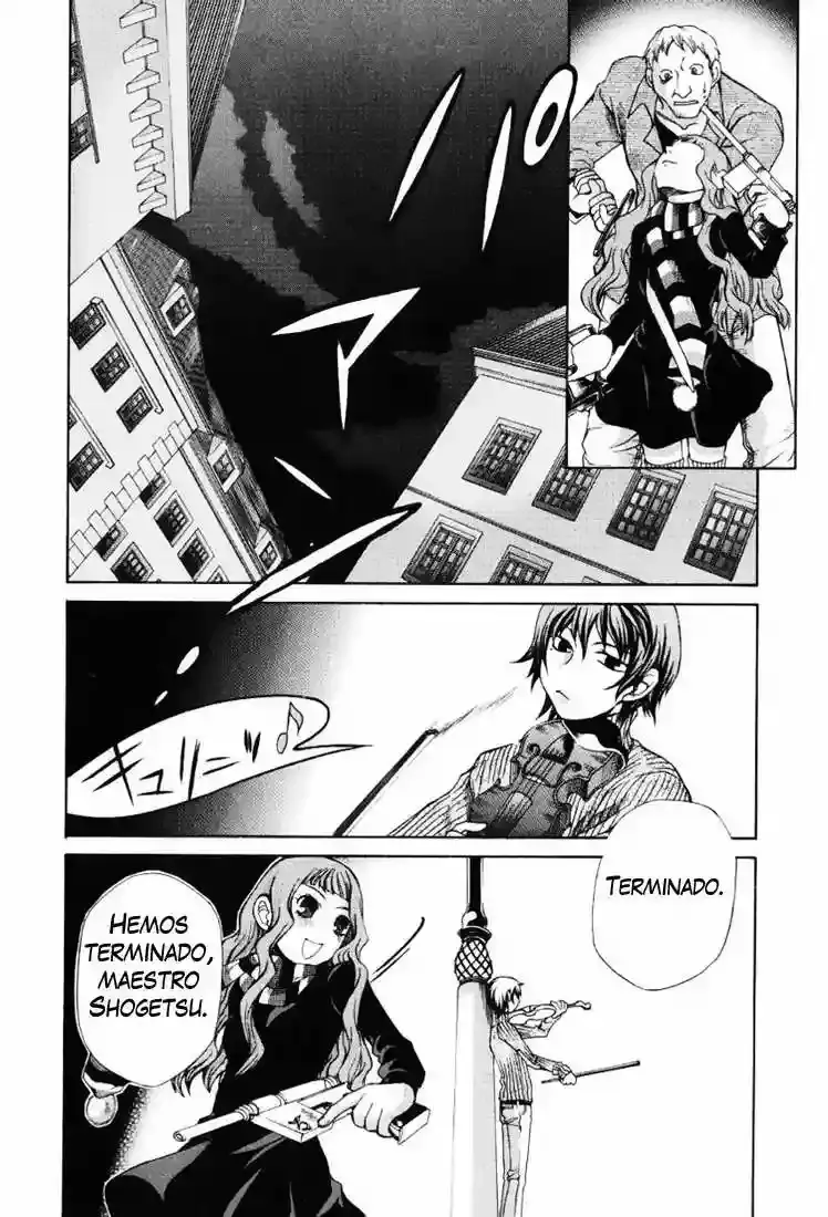 Hatenkou Yuugi capítulo 49, página 22
