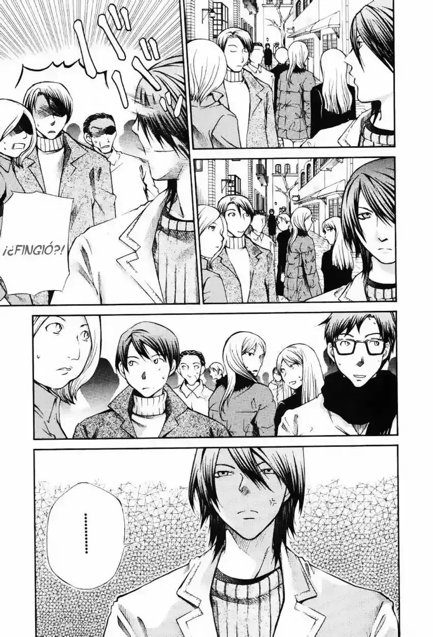 Hatenkou Yuugi capítulo 53, página 5