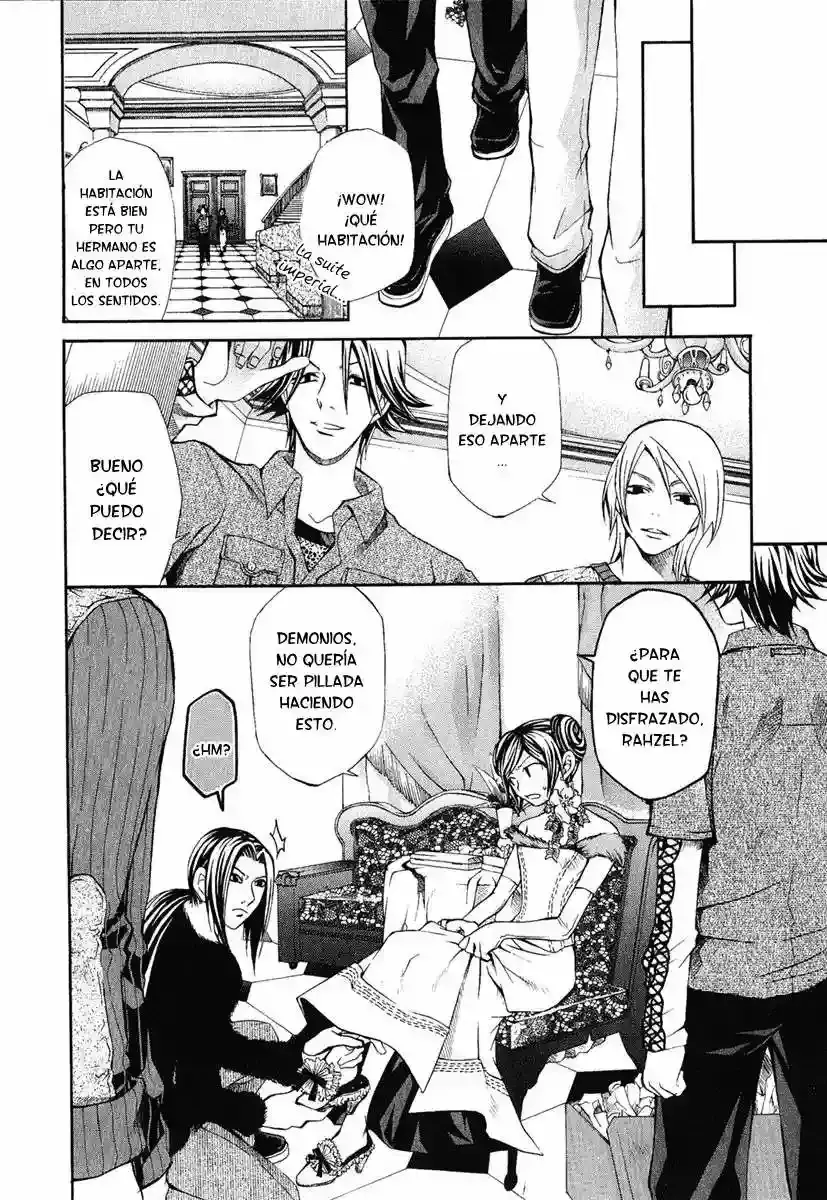 Hatenkou Yuugi capítulo 59, página 24