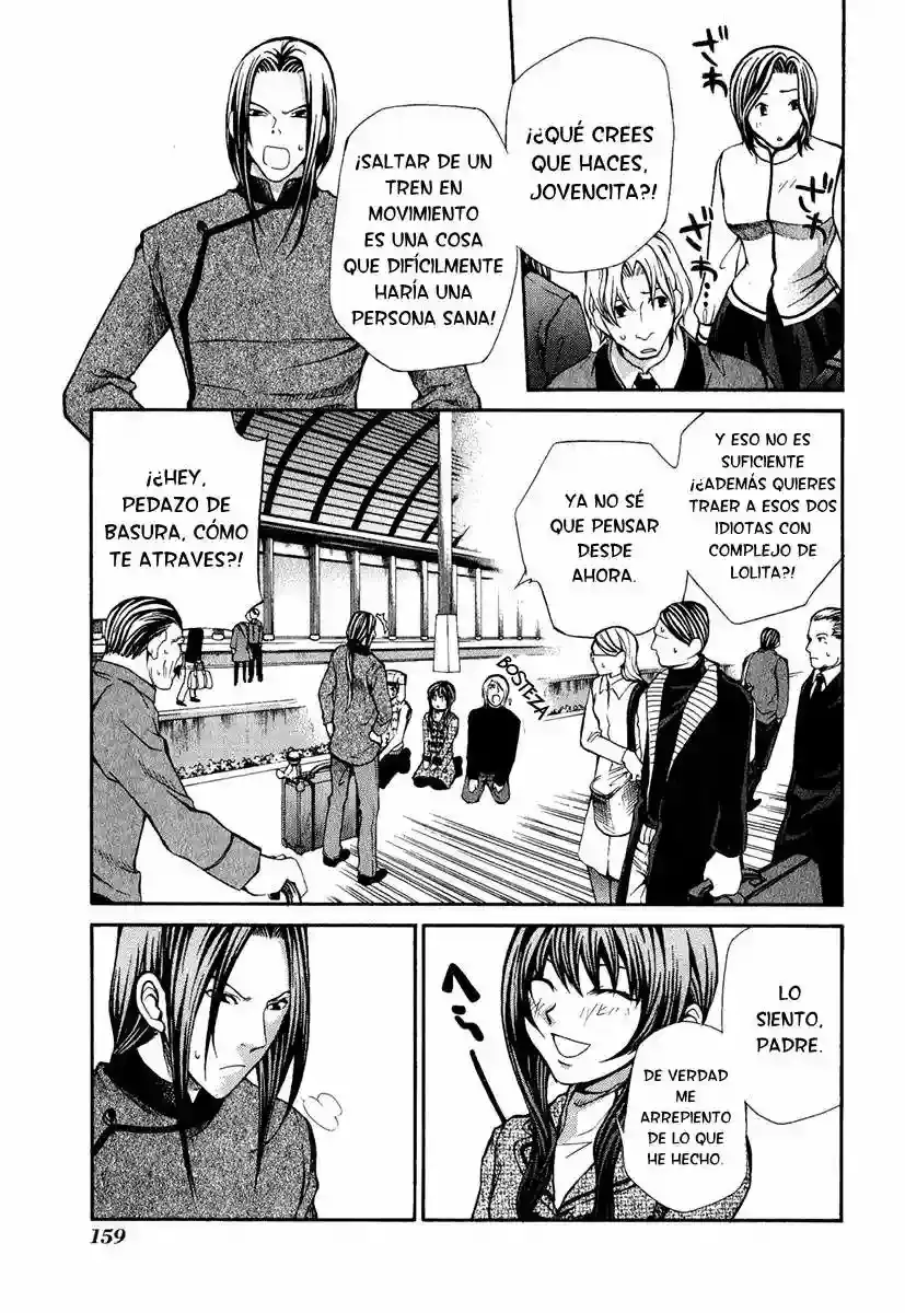 Hatenkou Yuugi capítulo 60, página 32