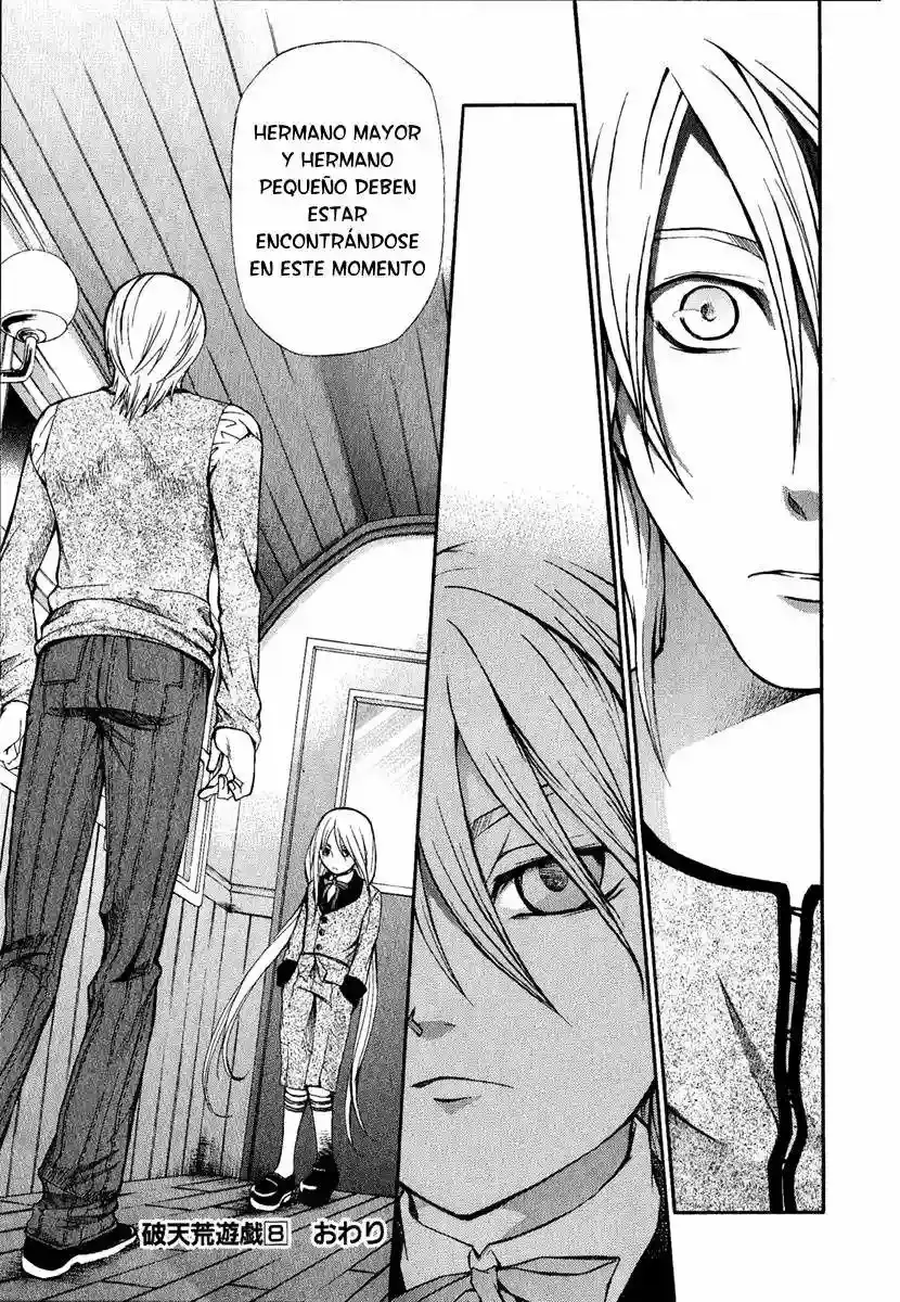 Hatenkou Yuugi capítulo 61, página 34