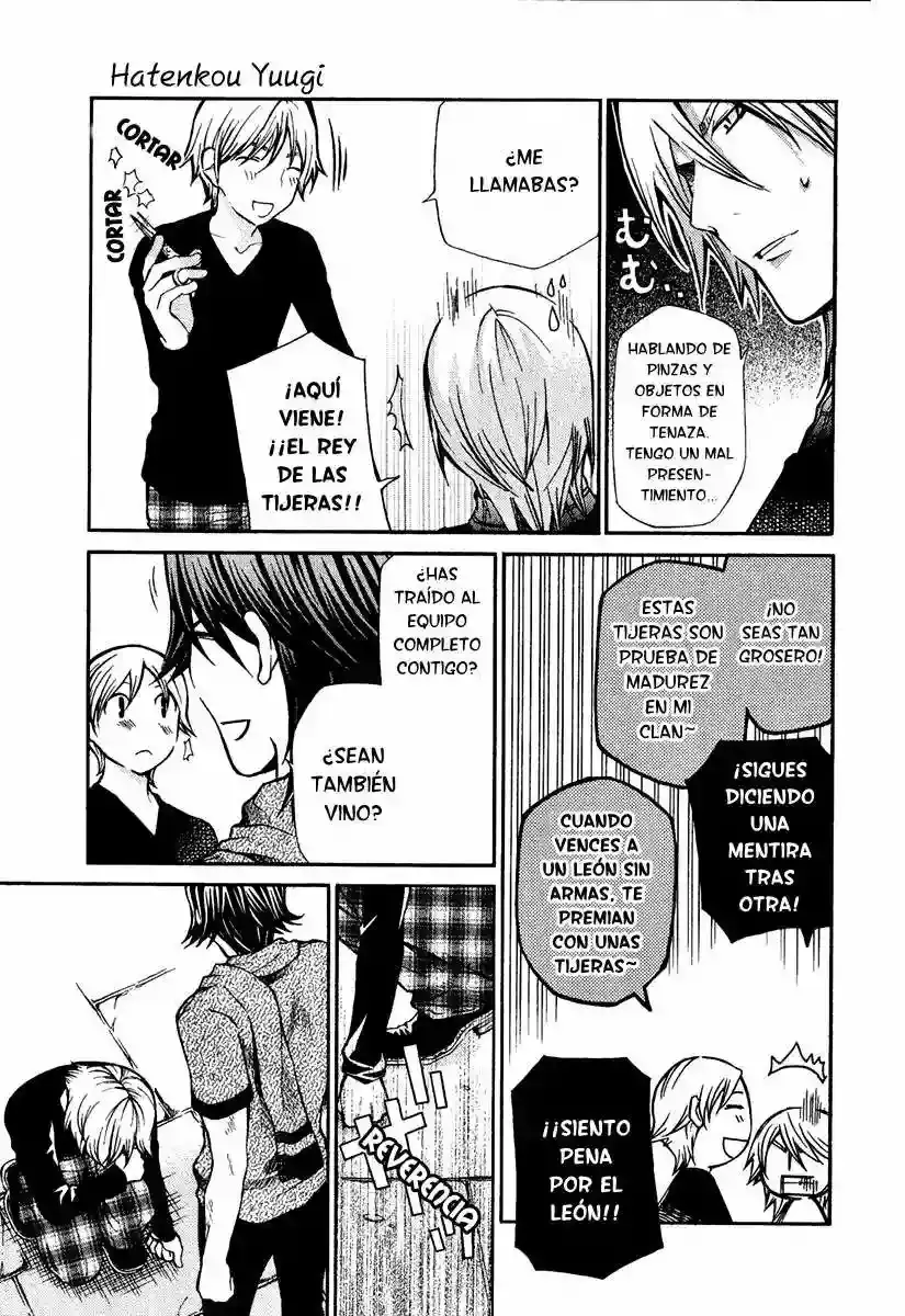 Hatenkou Yuugi capítulo 67, página 21