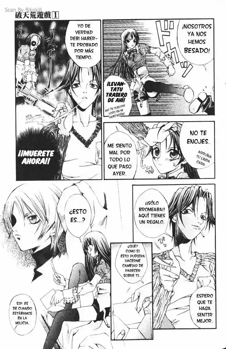 Hatenkou Yuugi capítulo 7, página 5
