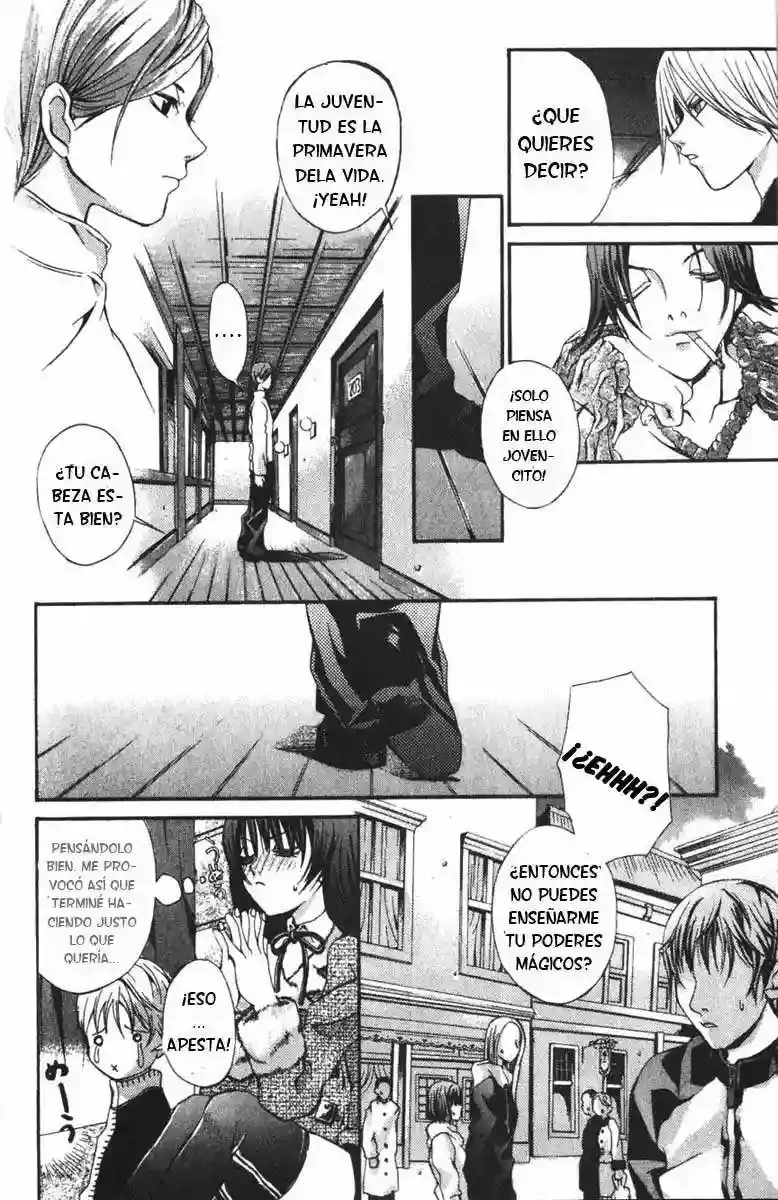Hatenkou Yuugi capítulo 7, página 14