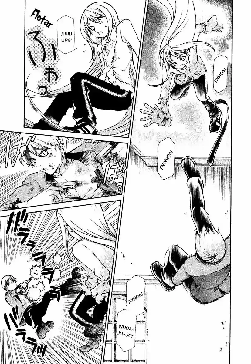 Hatenkou Yuugi capítulo 71, página 14