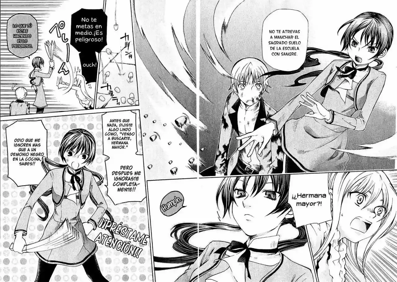 Hatenkou Yuugi capítulo 71, página 21