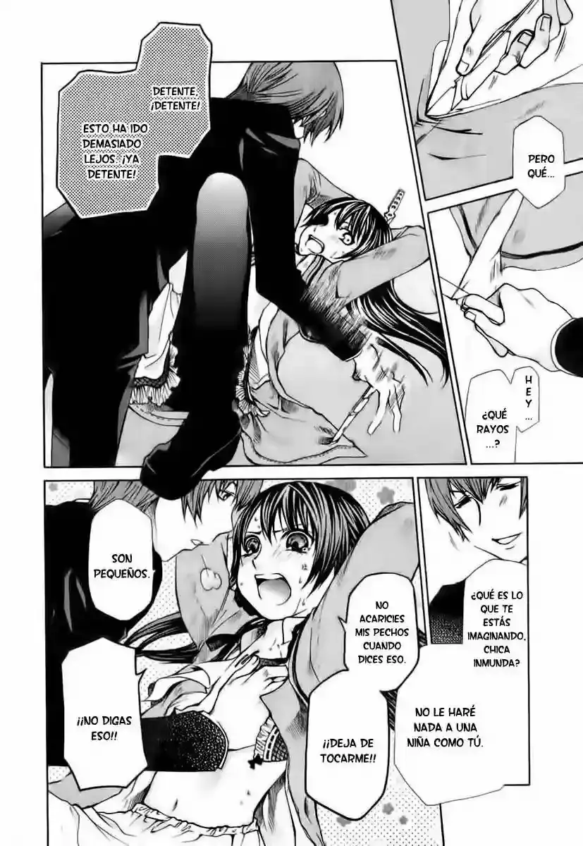 Hatenkou Yuugi capítulo 75, página 32