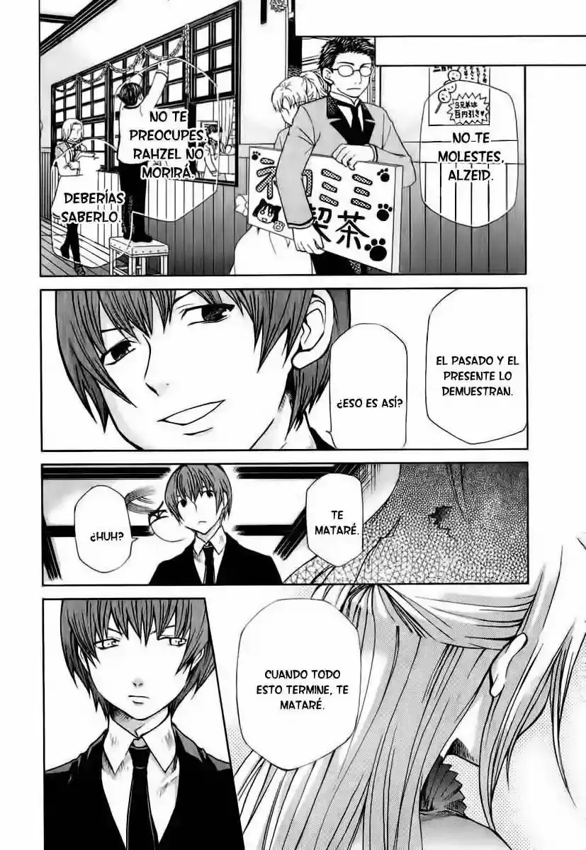 Hatenkou Yuugi capítulo 75, página 34