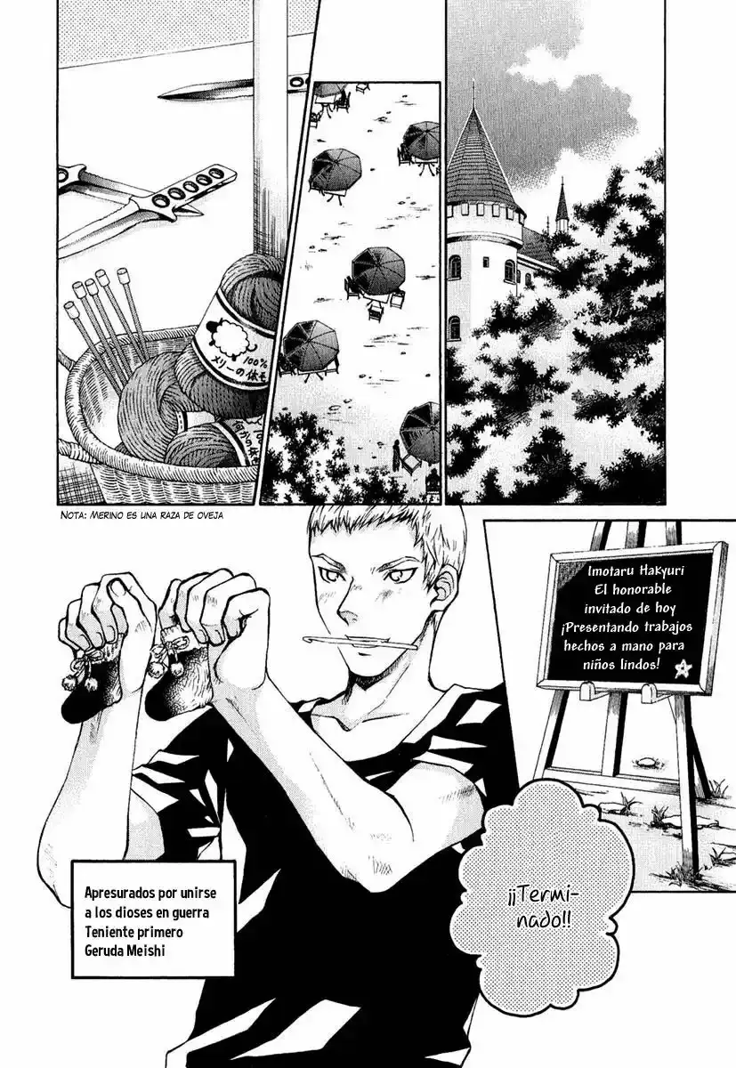 Hatenkou Yuugi capítulo 79, página 7