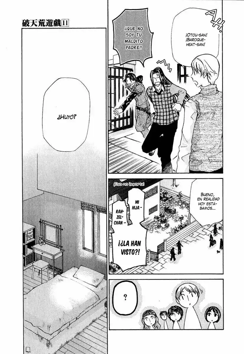 Hatenkou Yuugi capítulo 79, página 12