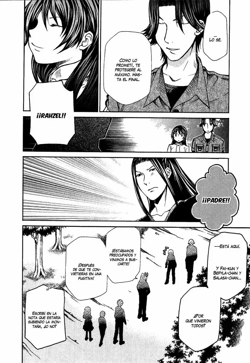 Hatenkou Yuugi capítulo 83, página 32