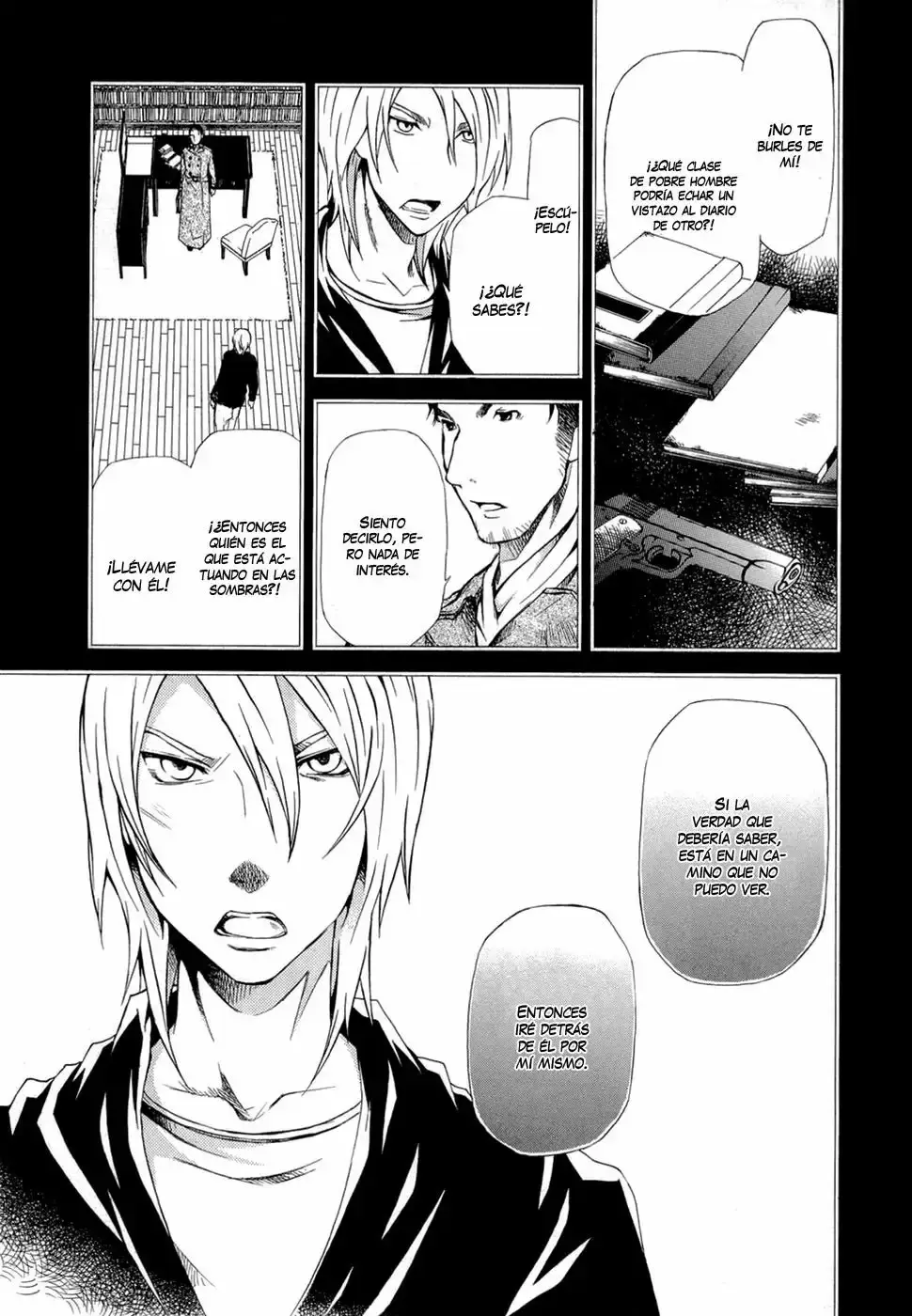 Hatenkou Yuugi capítulo 84, página 34