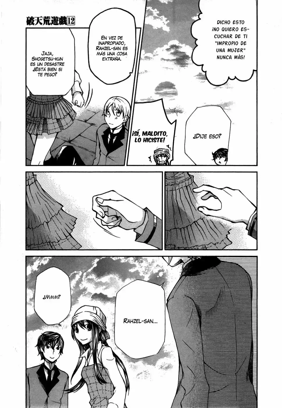 Hatenkou Yuugi capítulo 85, página 24