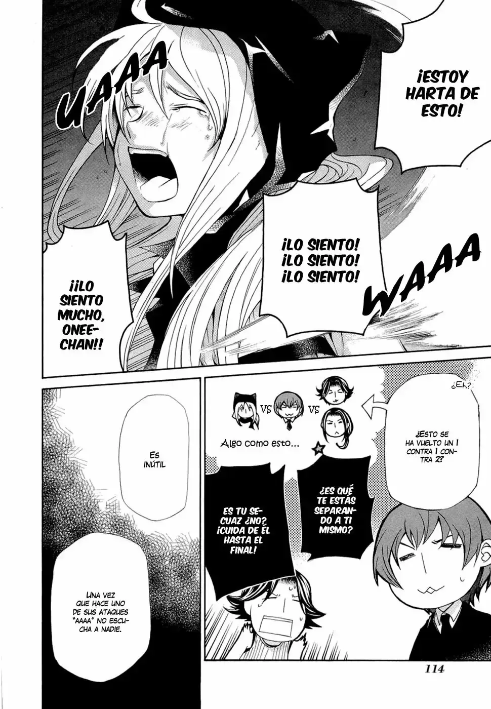 Hatenkou Yuugi capítulo 87, página 21