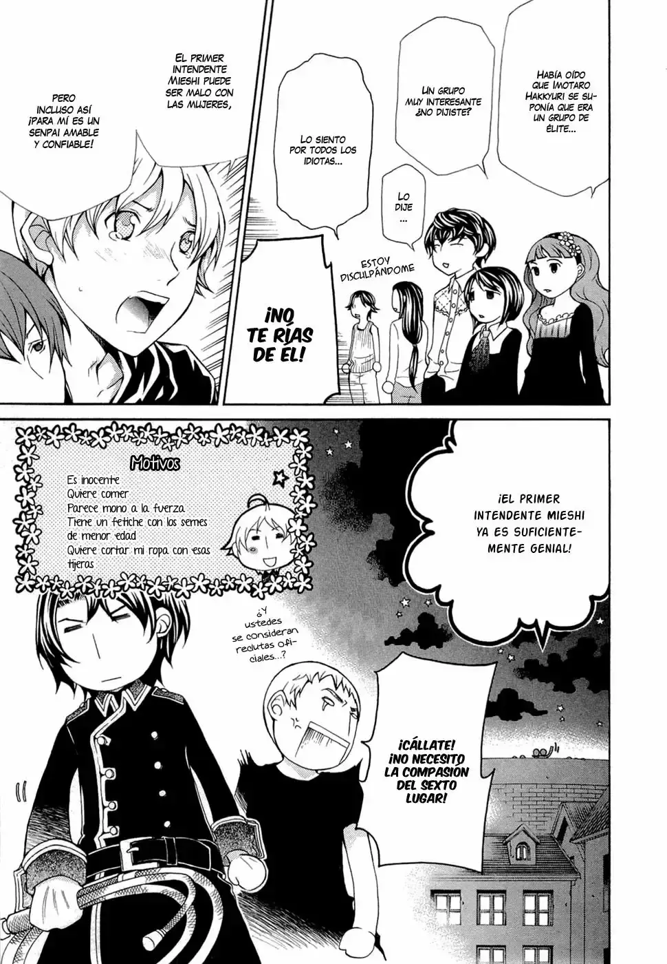 Hatenkou Yuugi capítulo 87, página 32