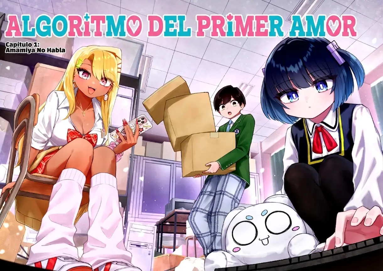 Hatsukoi Algorithm capítulo 1, página 2