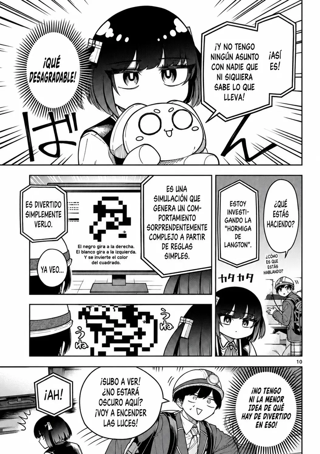 Hatsukoi Algorithm capítulo 1, página 9
