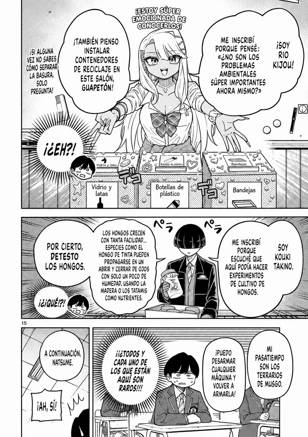 Hatsukoi Algorithm capítulo 1, página 14