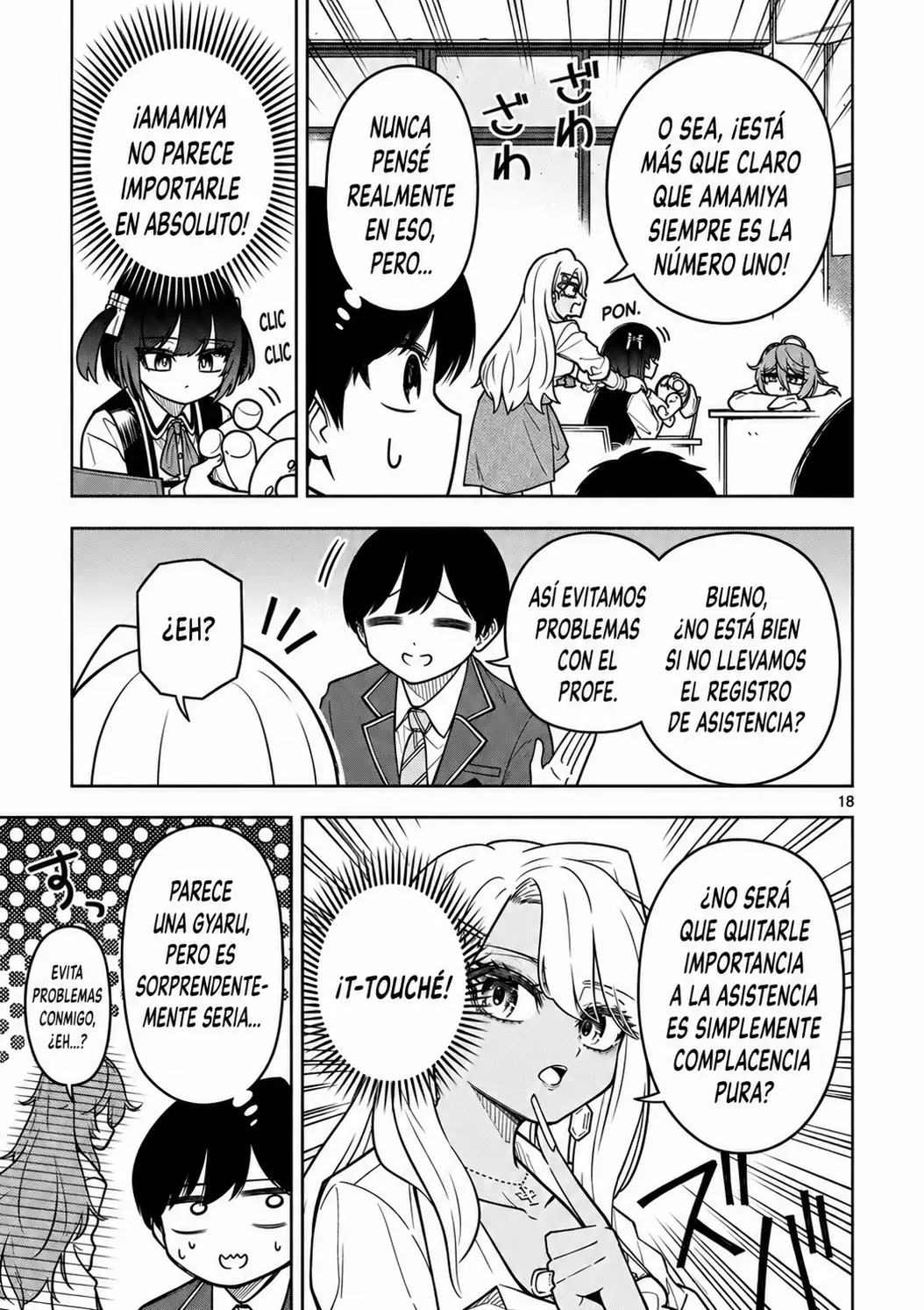 Hatsukoi Algorithm capítulo 1, página 17