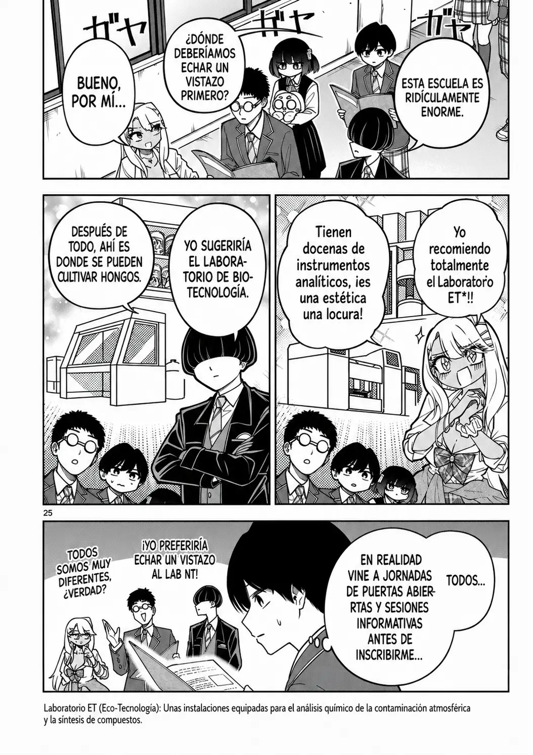 Hatsukoi Algorithm capítulo 1, página 24