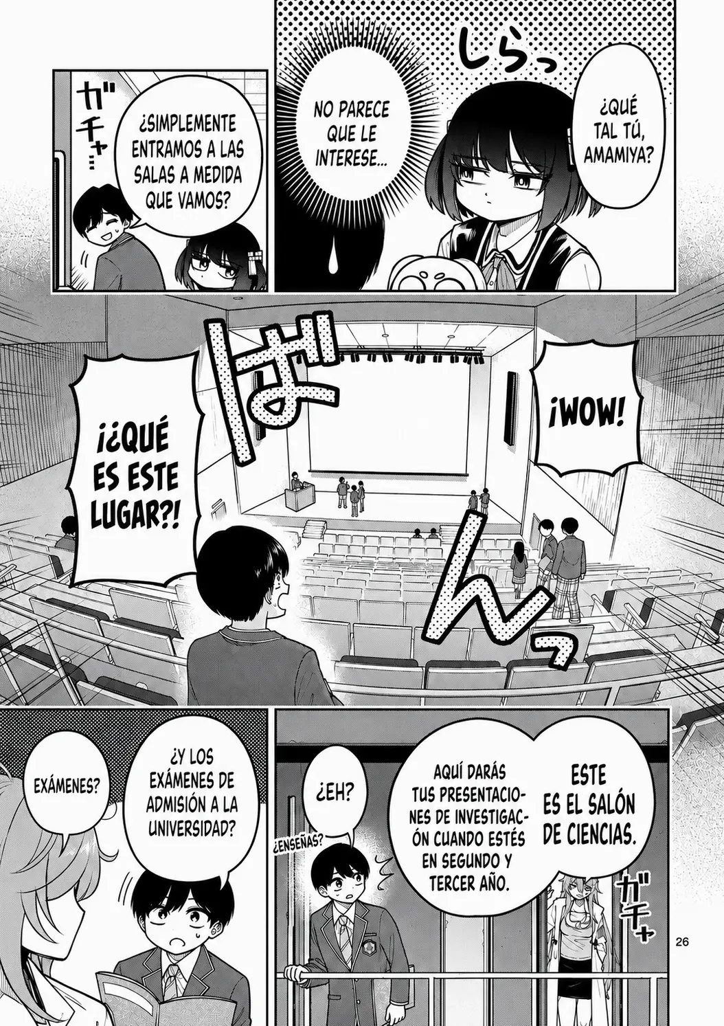 Hatsukoi Algorithm capítulo 1, página 25