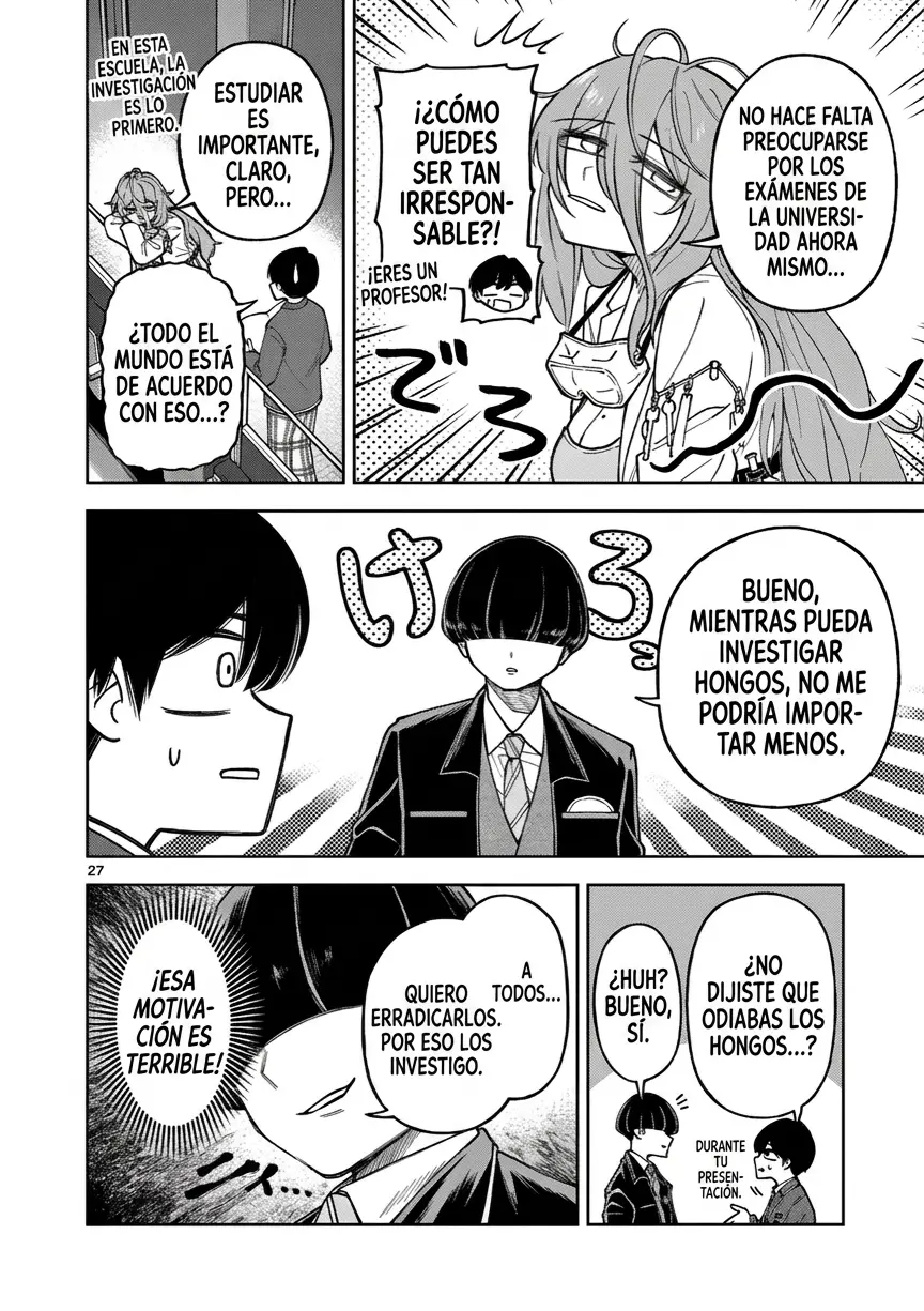 Hatsukoi Algorithm capítulo 1, página 26