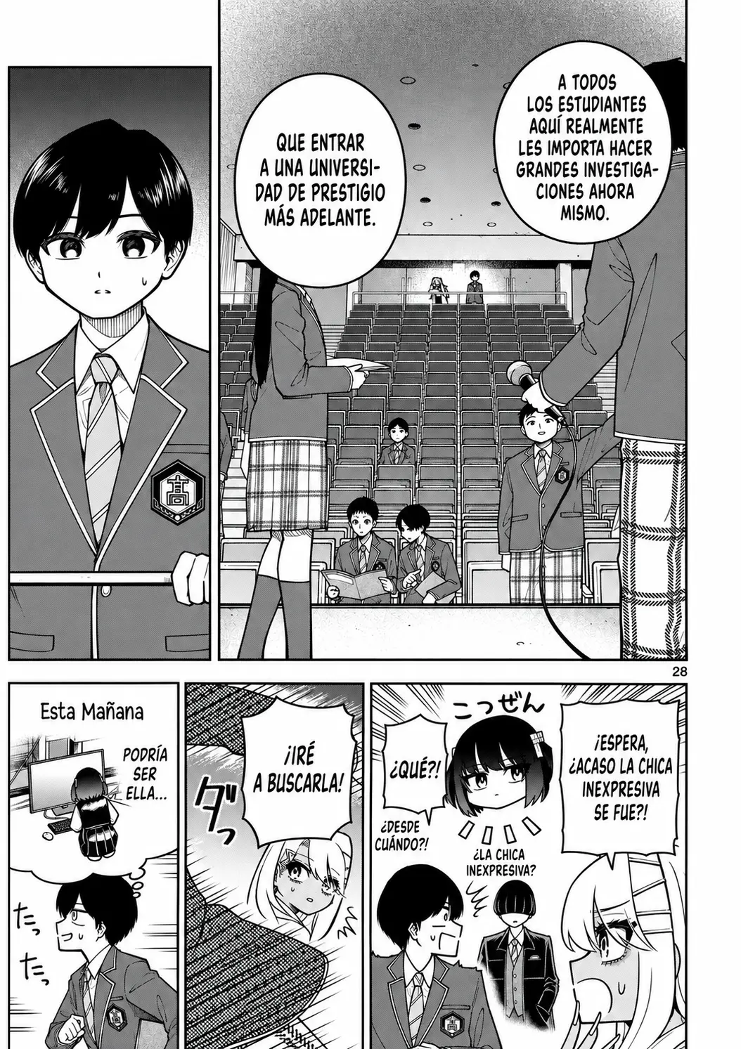 Hatsukoi Algorithm capítulo 1, página 27