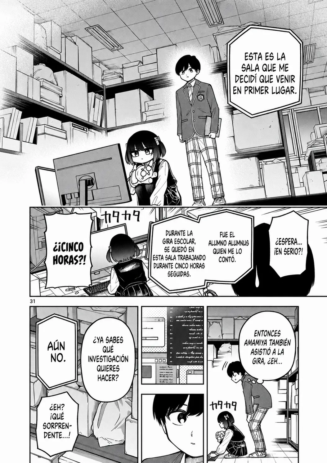 Hatsukoi Algorithm capítulo 1, página 30