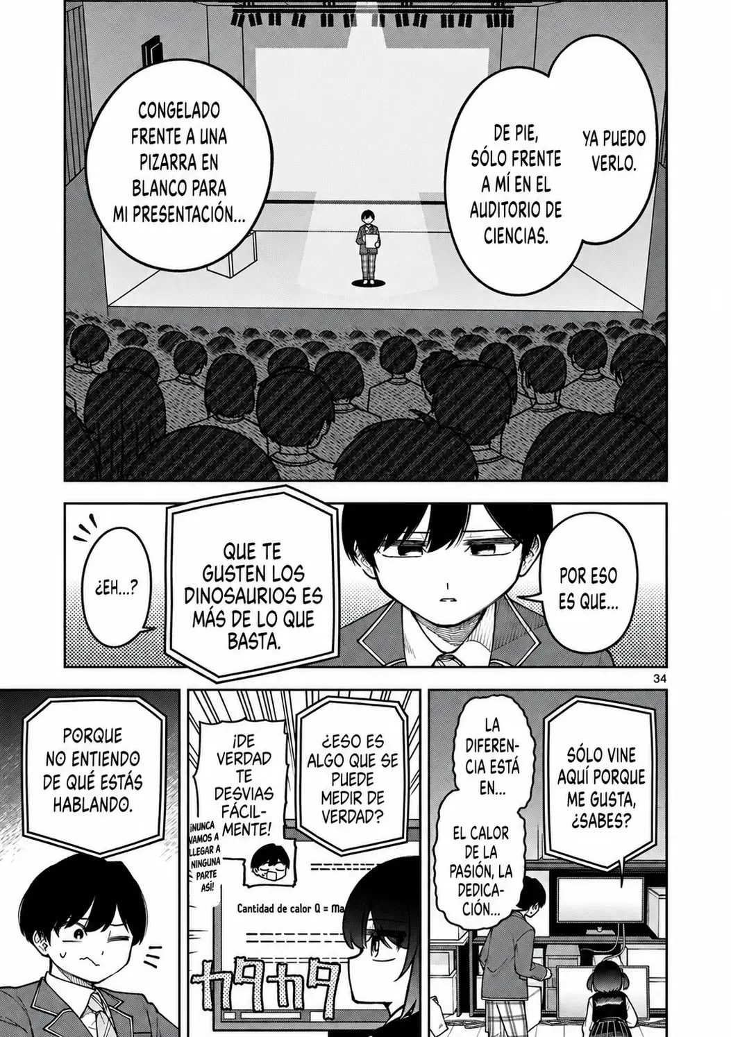 Hatsukoi Algorithm capítulo 1, página 33