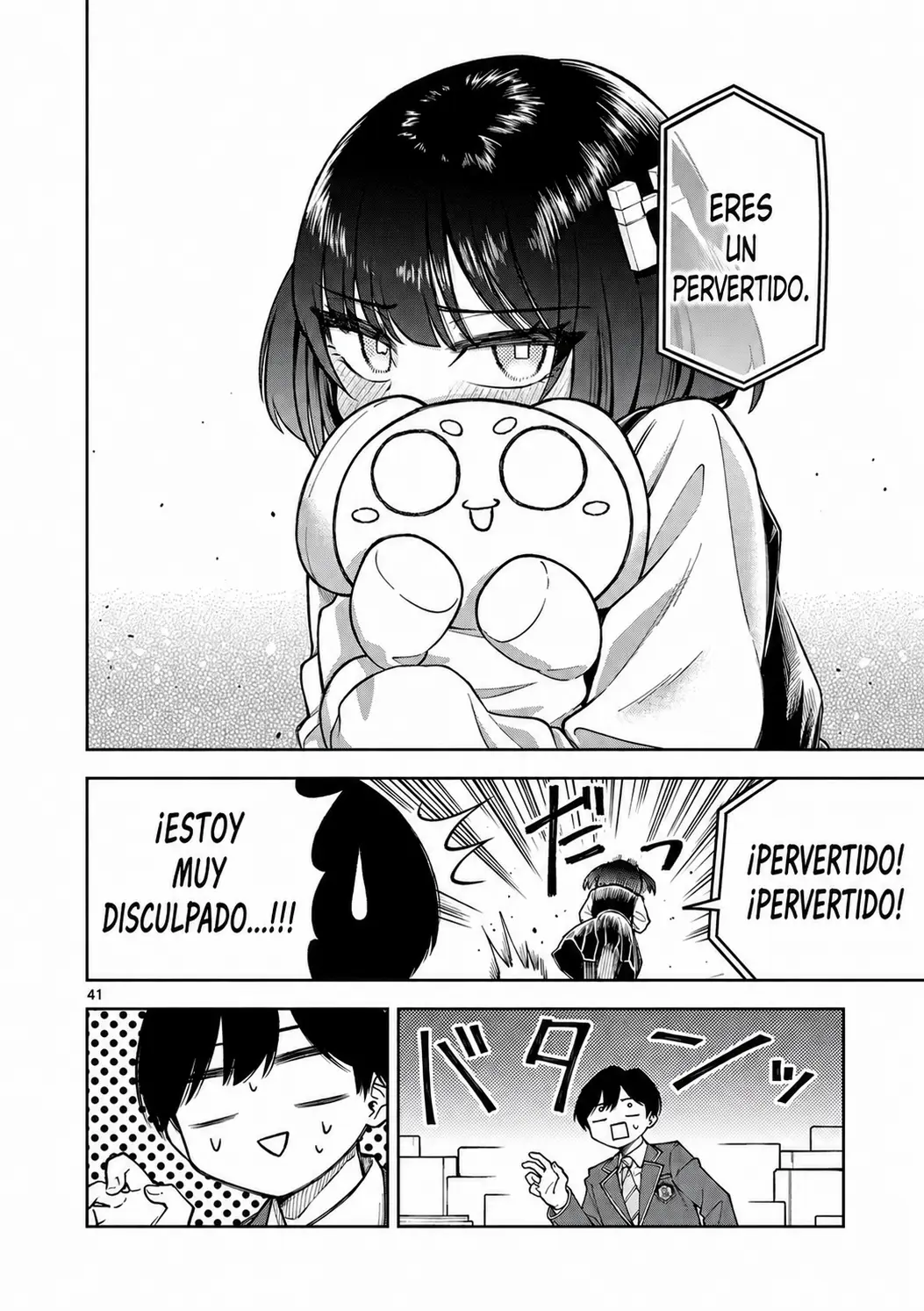 Hatsukoi Algorithm capítulo 1, página 40