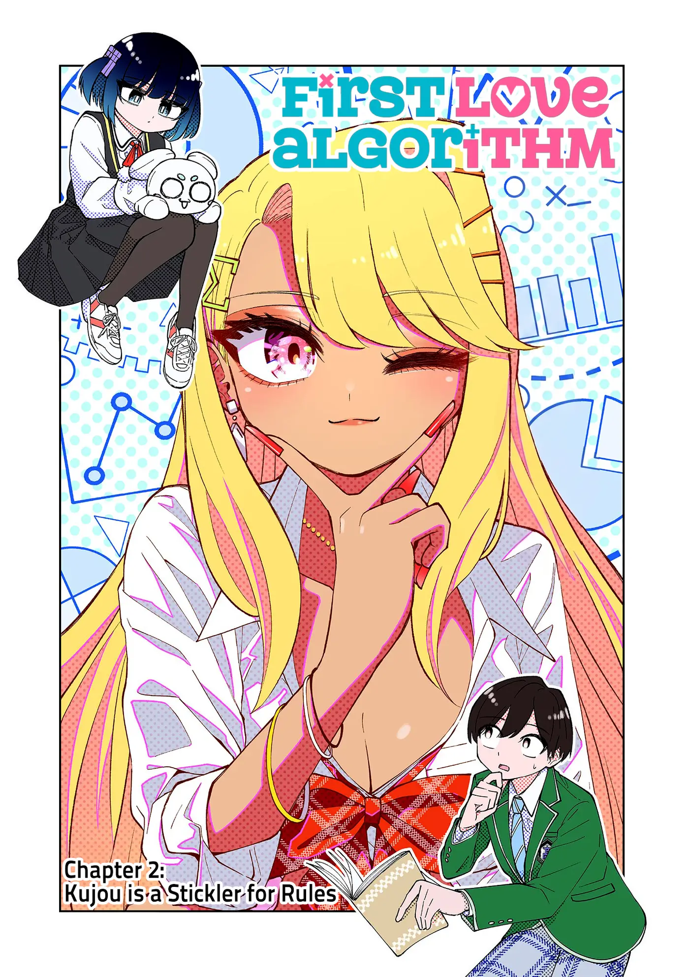 Hatsukoi Algorithm capítulo 2, página 1