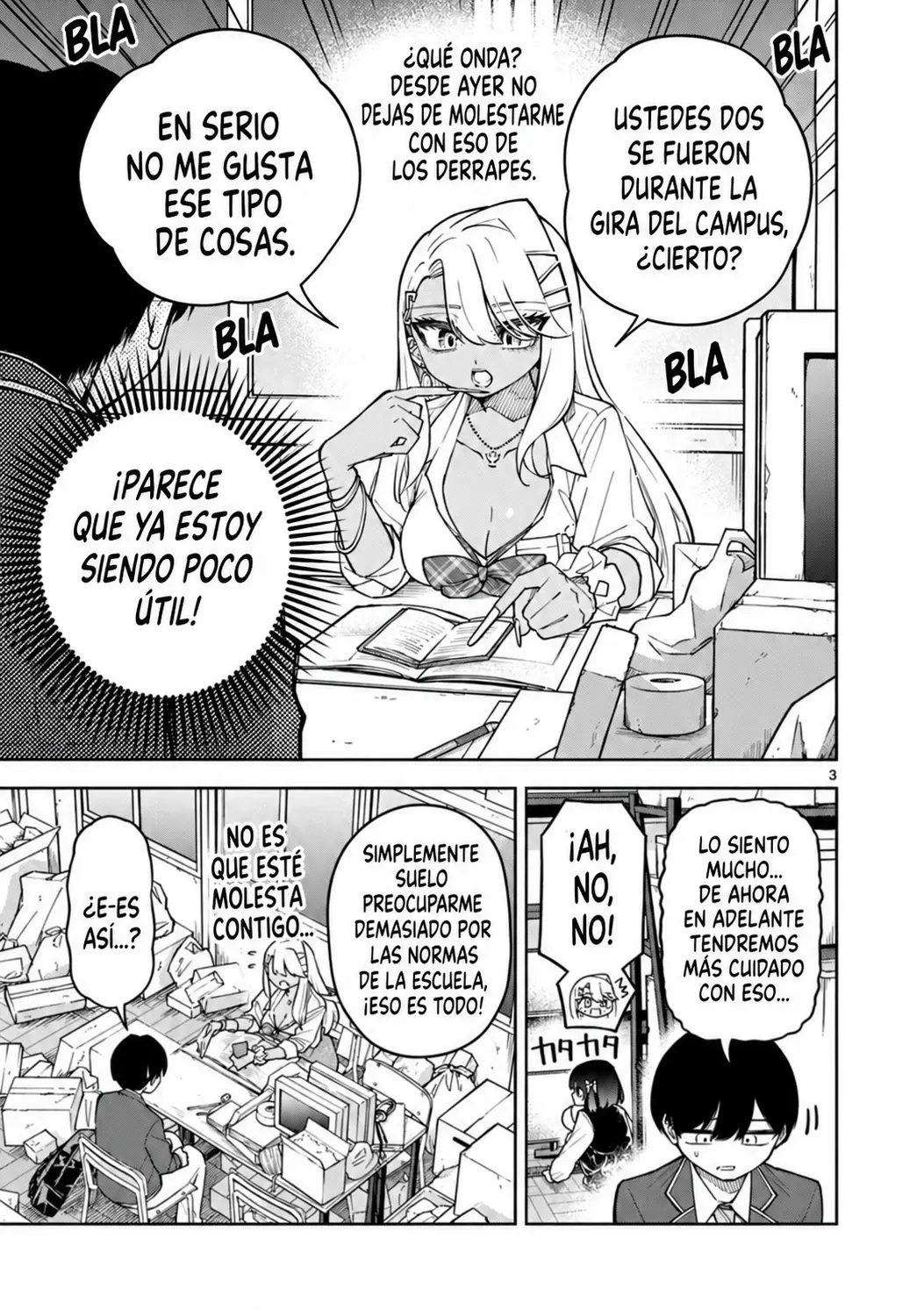 Hatsukoi Algorithm capítulo 2, página 3